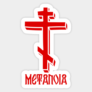 Eastern Orthodox Cross Metanoia Repent Sticker